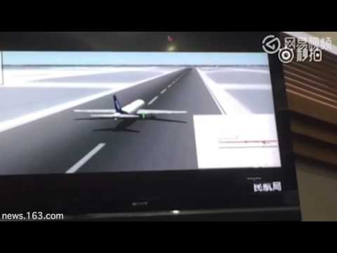 بالفيديو طيار صيني ينقذ طائرتين بركابهما من كارثة محققة