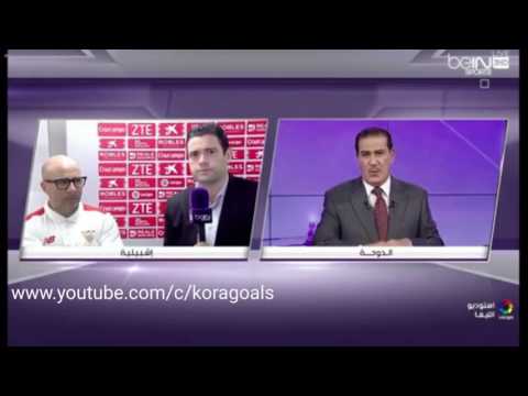 شاهد  حديث مدرب اشبيلية عن ليونيل ميسي