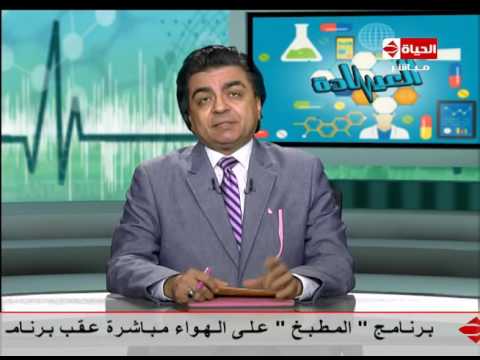 شاهد تأثير السمنة وأضرارها على القلب