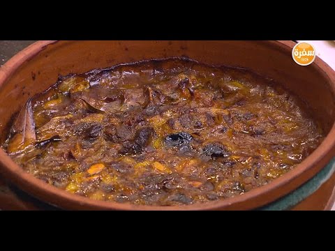 شاهد طريقة اعداد طاجن لحم بالقراصية
