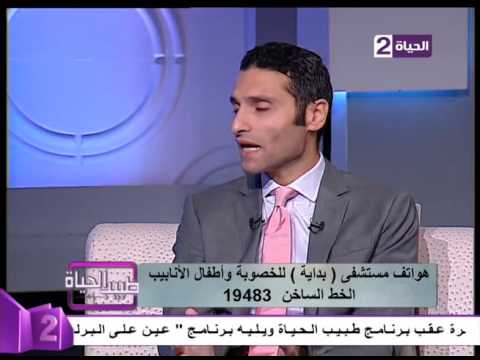 شاهد التدخين وعلاقته بتأخر الإنجاب