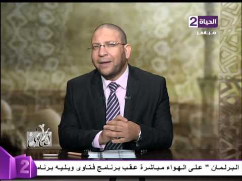  بالفيديو حكم وضع المرأة الحناء عند الصلاة