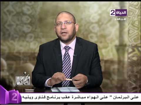 بالفيديو حكم مسح الرأس في الوضوء للمرأة