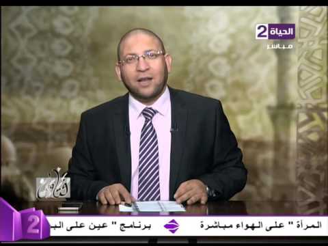  بالفيديو أسباب تفضيل مصر عن غيرها في القرآن والسنّة