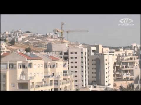 إسرائيل تصادر 3740 دونم من أراضي الضفة