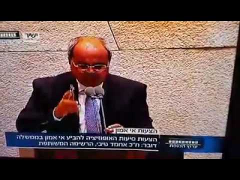 أحمد الطيبي يرفع صوت آذان المغرب في الكنيست الإسرائيلي