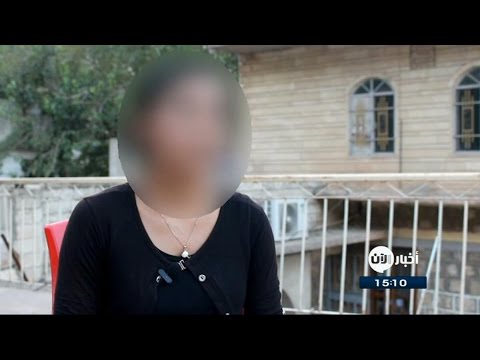 بالفيديو  امرأة تدعى سهام ناجية من داعش