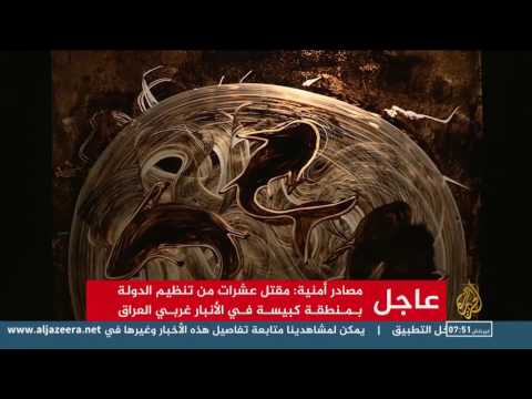 بالفيديو عرض طقوس العزاء العربية في مهرجان فني بلبنان