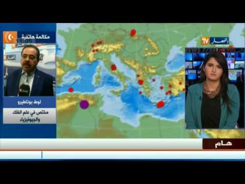 شاهد  زلزال بسكرة الجزائرية نتيجة انفجار للمياه الجوفية