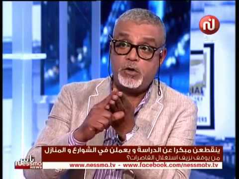 شاهد  شبكات تعمل على تشغيل القاصرات