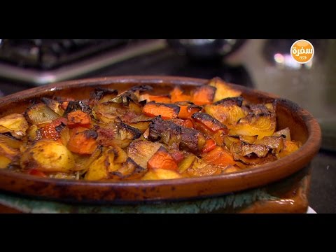شاهد طريقة عمل طاجن عكاوي