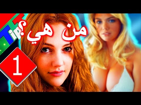 شاهد أجمل 10 نساء على مستوى العالم