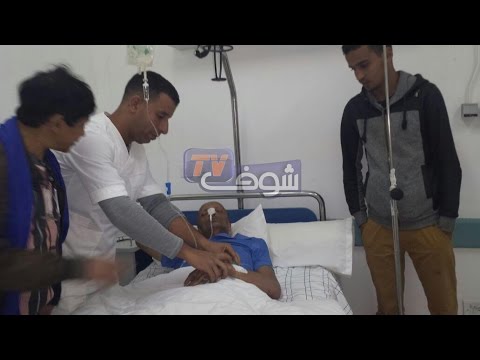 شاهد نقل الفنان جواد السايح إلى المستشفى