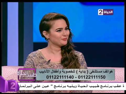 شاهد أسباب تأخر الإنجاب عند المرأةشاهد أسباب تأخر الإنجاب عند المرأة