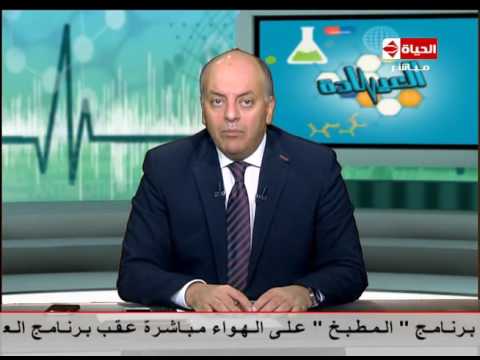 شاهد الحكة أو حساسية الجلد علامات من أمراض الكبد