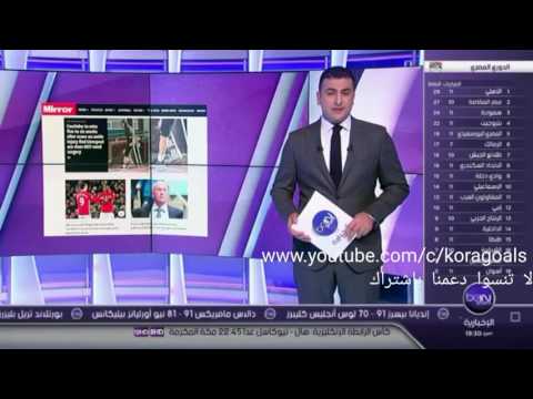 شاهدإصابة البرازيلي كوتينيو تبعده عن ليفربول