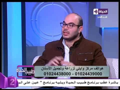 شاهد جهاز السيريك وأهميته ووظيفته في التجميل