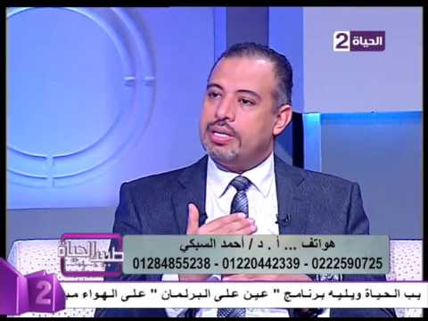 كيفية إزالة الشعر بالليزر