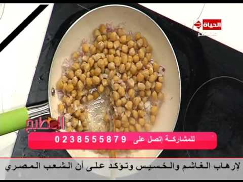 بالفيديو طريقة عمل ومقادير سلطة الحمص بالثوم 