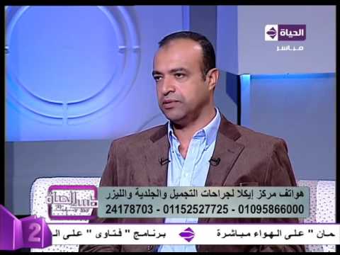 بالفيديو الكشف عن كيفية التعامل مع ترهلات البطن