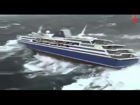 شاهد ماذا وقع لسفينة طارق بن زياد الجزائرية في عرض البحر