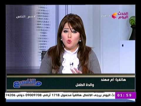 شاهد مُدرِّسة تضرب طفلًا بحديدة على يده