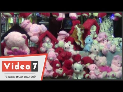 شاهد كيف تستعد المناطق الشعبية لـعيد الحب