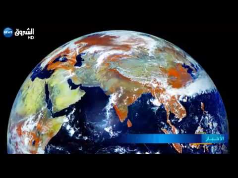  ظاهرة فلكية تتكرر مرة واحدة كل عام