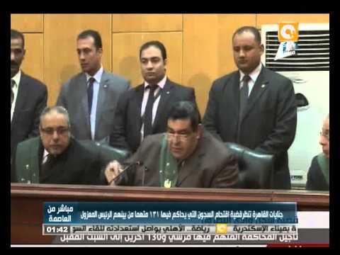 جنايات القاهرة تنظر قضية اقتحام السجون