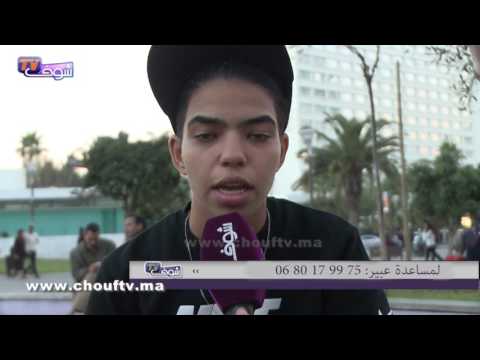 شاهد عبير أنثى بيضاوية في جسم ذكر