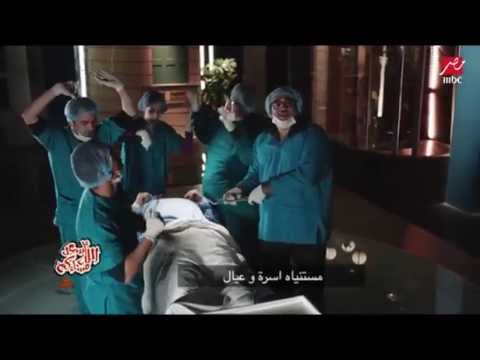 أبو حفيظة يعترض على أغنية بشرة خير