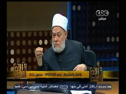 علي جمعة يؤكد أنَّ الإسلام أباح الاجتهاد