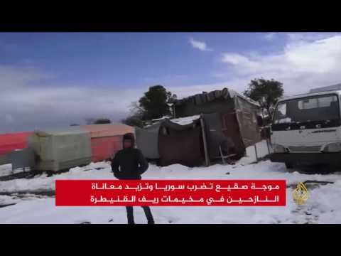 موجة صقيع تصعّب حياة المخيمات في سورية
