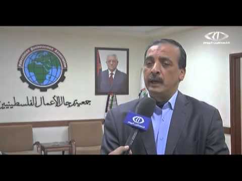 استمرار اعتقال التجار على معبر بيت حانون إيرز