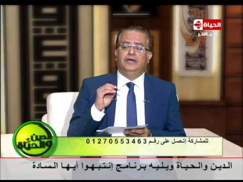 أعراض فرط الحركة وعلاجها