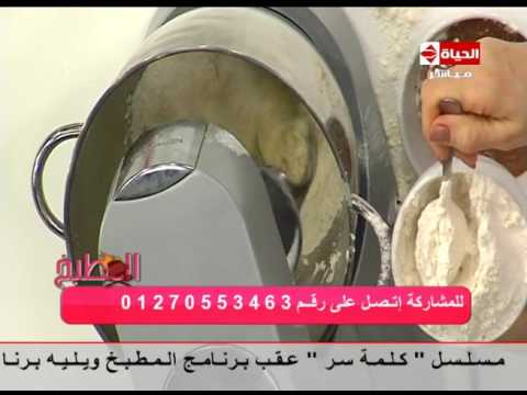 طريقة عمل تارت الشكولاتة والكراميل