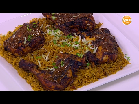 شاهد طريقة إعداد أرز مكرمل مع دجاج مشوي