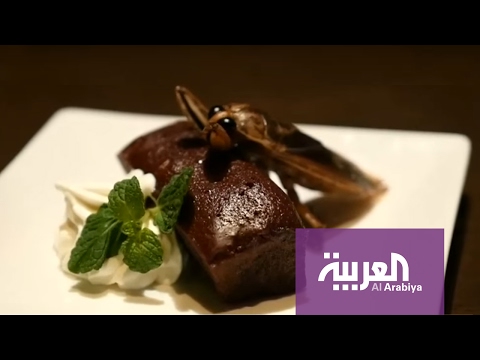 بالفيديو يابانيون يحتفلون بيوم الحب بحلوى محشوة بالحشرات