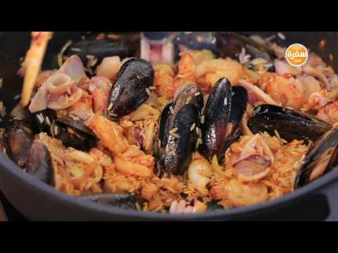 طريقة عمل بايلا  ارز مكسيكي