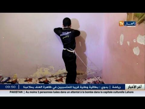 شاهد سيدة تربط ابنها لأكثر من 10 أعوام