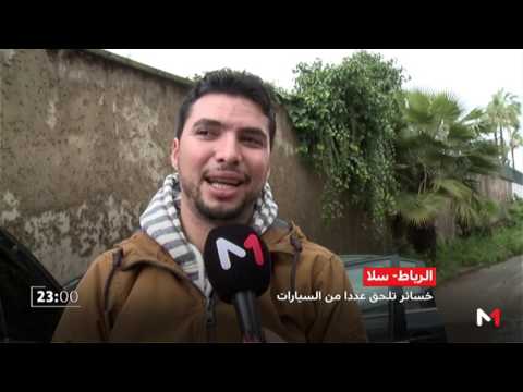 شاهد فيضانات في مدينتي الرباط وسلا