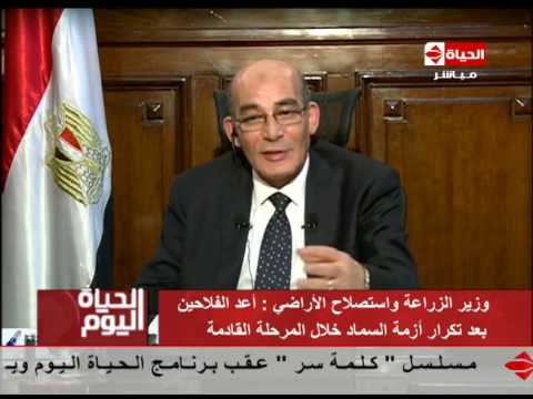 وزير الزراعة يعدّ الفلاح بتحقيق هامش ربح من المحاصيل