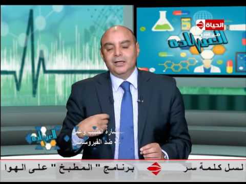 طريقة اكتشاف العيوب الخلقية في القلب