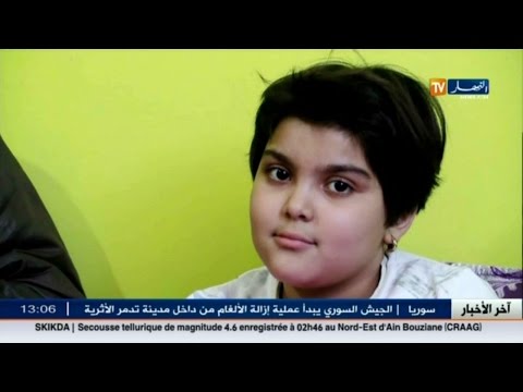بالفيديو عائلة أية صرخة ألم كبيرة تبحث عن العلاج 