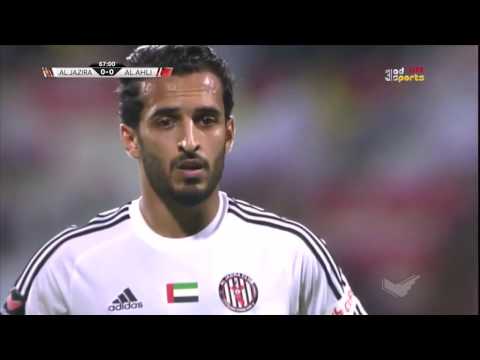 شاهد هدف الجزيرة الأول في مرمى الأهلي