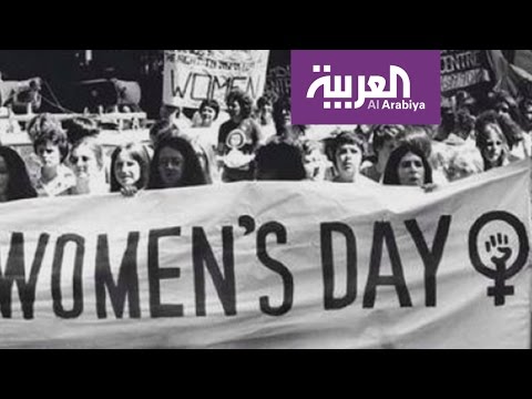 شاهد المرأة تناصف الكوكب في 2030