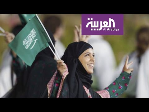 بالفيديو سعوديات يمارسن الرياضة في ملعب الجوهرة