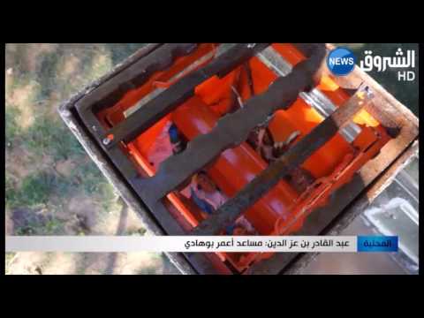 بالفيديو  ابتكار بالوعة تمنع مخاطر الفيضانات