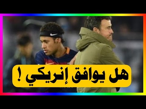 شاهد ملعب “محمد السادس” الأكبر و الأجمل في قارة أفريقيا