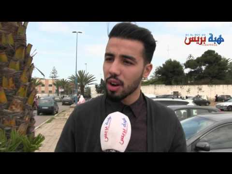 شاهد شاب مغربي يذكر رأيه بصراحة في عيسى حياتو